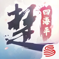 一梦江湖iOS账号版