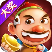 真人斗地主2最新版本iOS