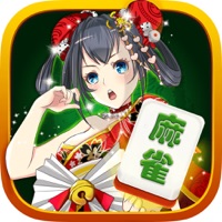 日本麻将游戏iOS版