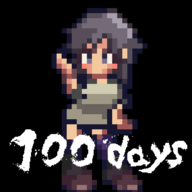 养成RPG100天100days
