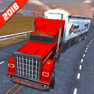 公路货运卡车模拟器Highway Cargo
